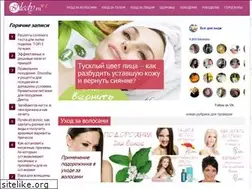 Sites similar to iledy.ru
