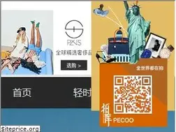 Sites similar to ileehoo.com