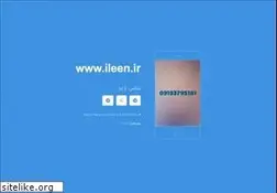 Sites similar to ileen.ir