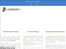 Sites similar to ilektrologos-mcr.gr