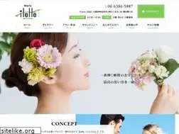 Sites similar to ilelle.jp