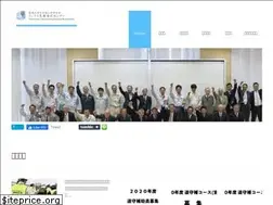 Sites similar to ilem.jp