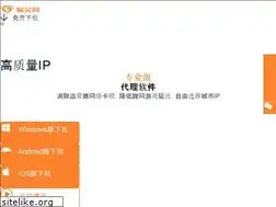 Sites similar to ilemon.cn