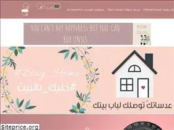 Sites similar to ilens.sa