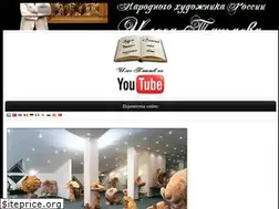 Sites similar to iles-tataev.com