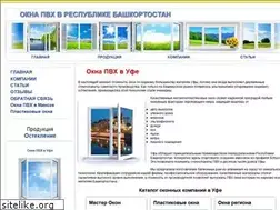 Sites similar to ilesh.ru
