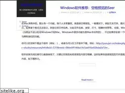 Sites similar to ilester.net