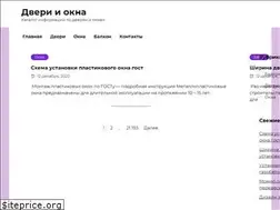 Sites similar to iletyou.ru