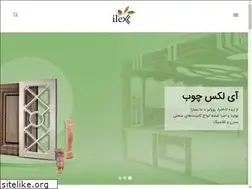 Sites similar to ilexchoob.com