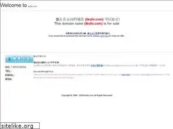 Sites similar to ilezhi.com