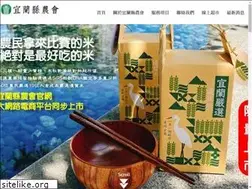 Sites similar to ilfa.org.tw
