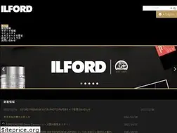 Sites similar to ilford.co.jp