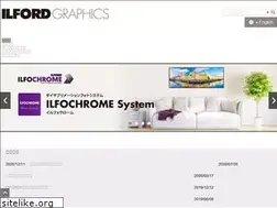 Sites similar to ilfordgraphics.jp