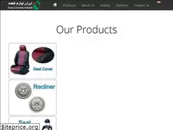 Sites similar to ilg.ir