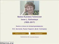Sites similar to ilgalinsk.narod.ru