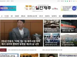 Sites similar to ilganjeju.com
