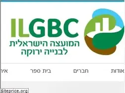 Sites similar to ilgbc.org