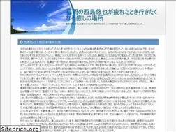 Sites similar to ilgeniodellostreaming.mobi