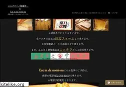 Sites similar to ilgrano.jp