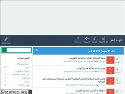 Sites similar to ilhalnews.com