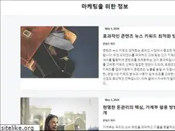 Sites similar to ilhaterceira.net
