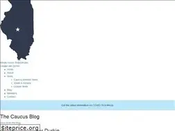 Sites similar to ilhousegop.org