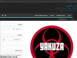 Sites similar to ilhyh.com
