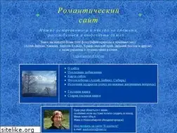 Sites similar to ilia-romantic.narod.ru