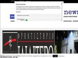 Sites similar to ilia.news
