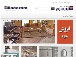 Sites similar to iliaceram-co.ir
