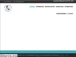 Sites similar to iliadi.edu.gr