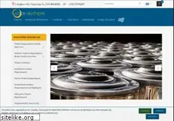 Sites similar to iliakoi-thermosifones.com