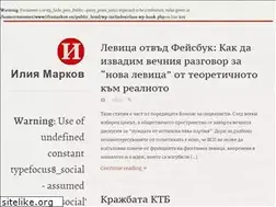 Sites similar to iliamarkov.eu