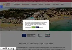Sites similar to ilianthos.com
