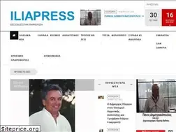 Sites similar to iliapress.gr