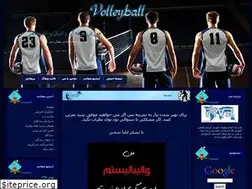 Sites similar to iliasakhi5.blogfa.com
