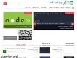 Sites similar to iliasoft.ir