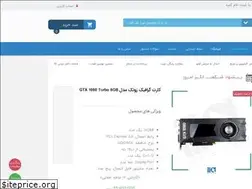 Sites similar to iliasystem.net