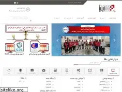 Sites similar to iliatc.com