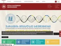 Sites similar to iliauni.edu.ge
