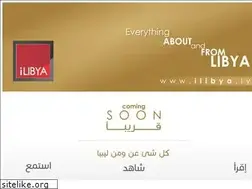 Sites similar to ilibya.tv