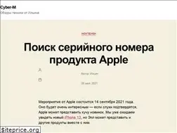 Sites similar to ilich.in.ua