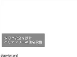 Sites similar to ilico.co.jp