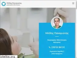 Sites similar to ilidispan.gr