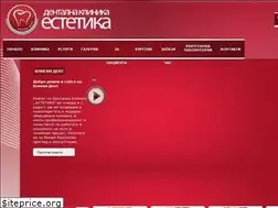 Sites similar to ilievident.com