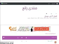 Sites similar to ilii.yoo7.com