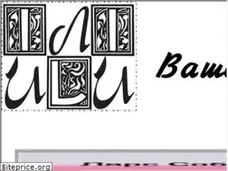 Sites similar to iliili.com.mk