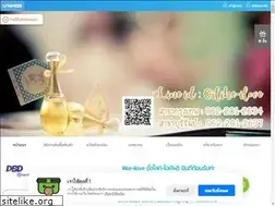 Sites similar to ilike-ilove.com