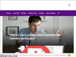 Sites similar to ilike.guru