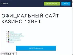 Sites similar to ilikebar.ru